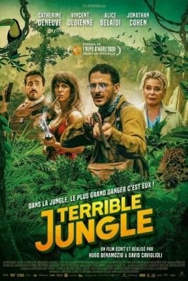 Ужасные джунгли (2020) торрент