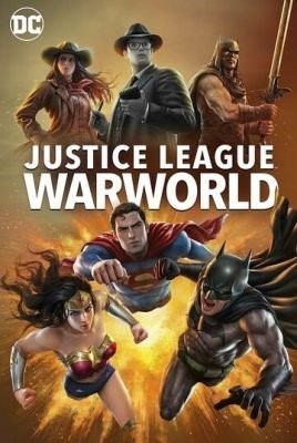 Лига Справедливости Мир войны (2023)