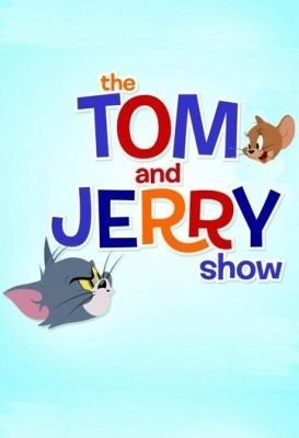 Шоу Тома и Джерри (2021) 5 сезон торрент