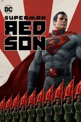 скачать торрент Мультфильм Супермен: Красный сын (2020)