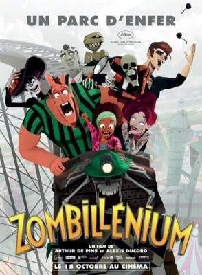 Зомбиллениум (2017) торрент