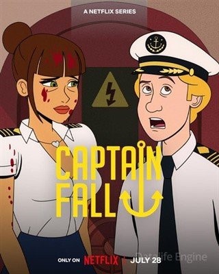 Капитан Фолл (2023)