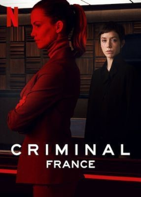 Преступник: Франция (2019) 1 сезон