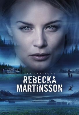 Ребекка Мартинссон (2017) 1 сезон