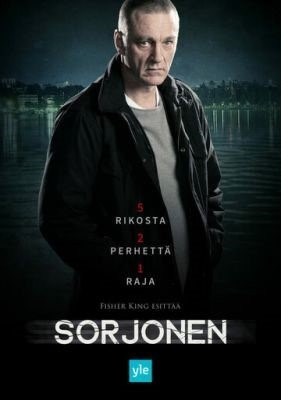 Сорйонен (2020) 3 сезон